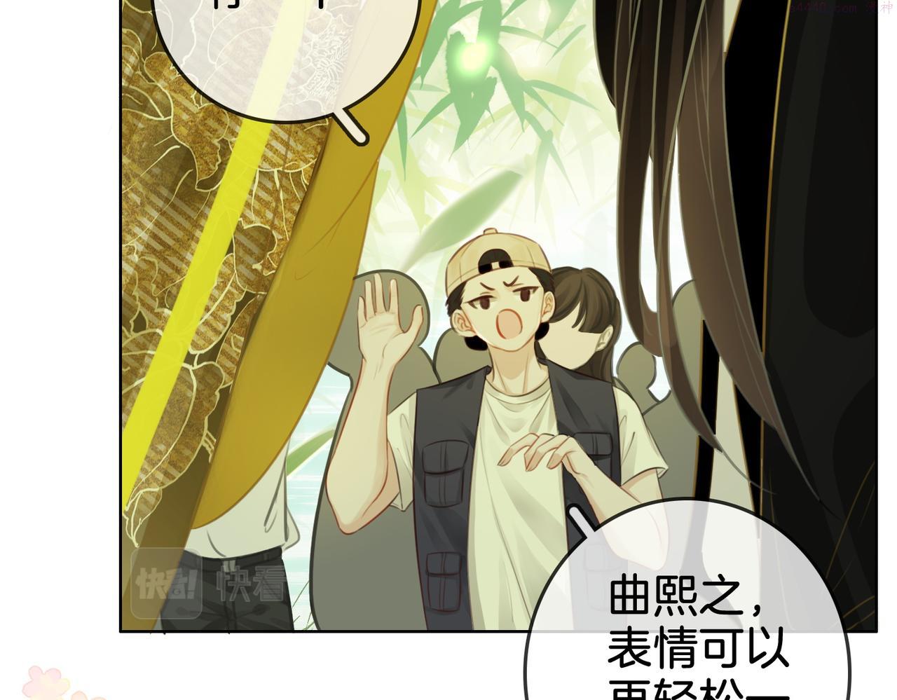 顾小姐和曲小姐漫画免费阅读在线观看漫画,第16话 醋不自知114图