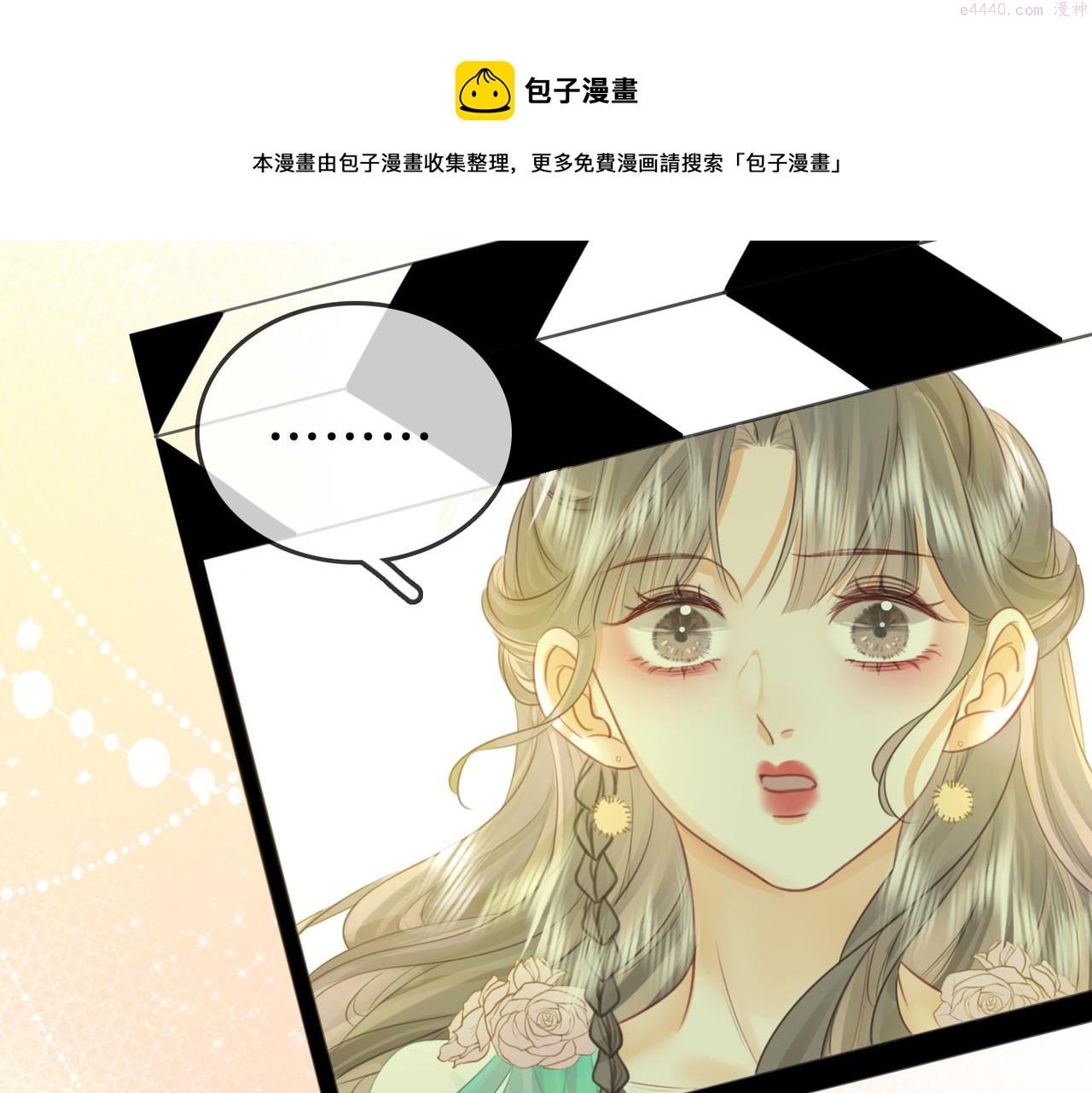 顾小姐和曲小姐漫画免费阅读在线观看漫画,第16话 醋不自知103图