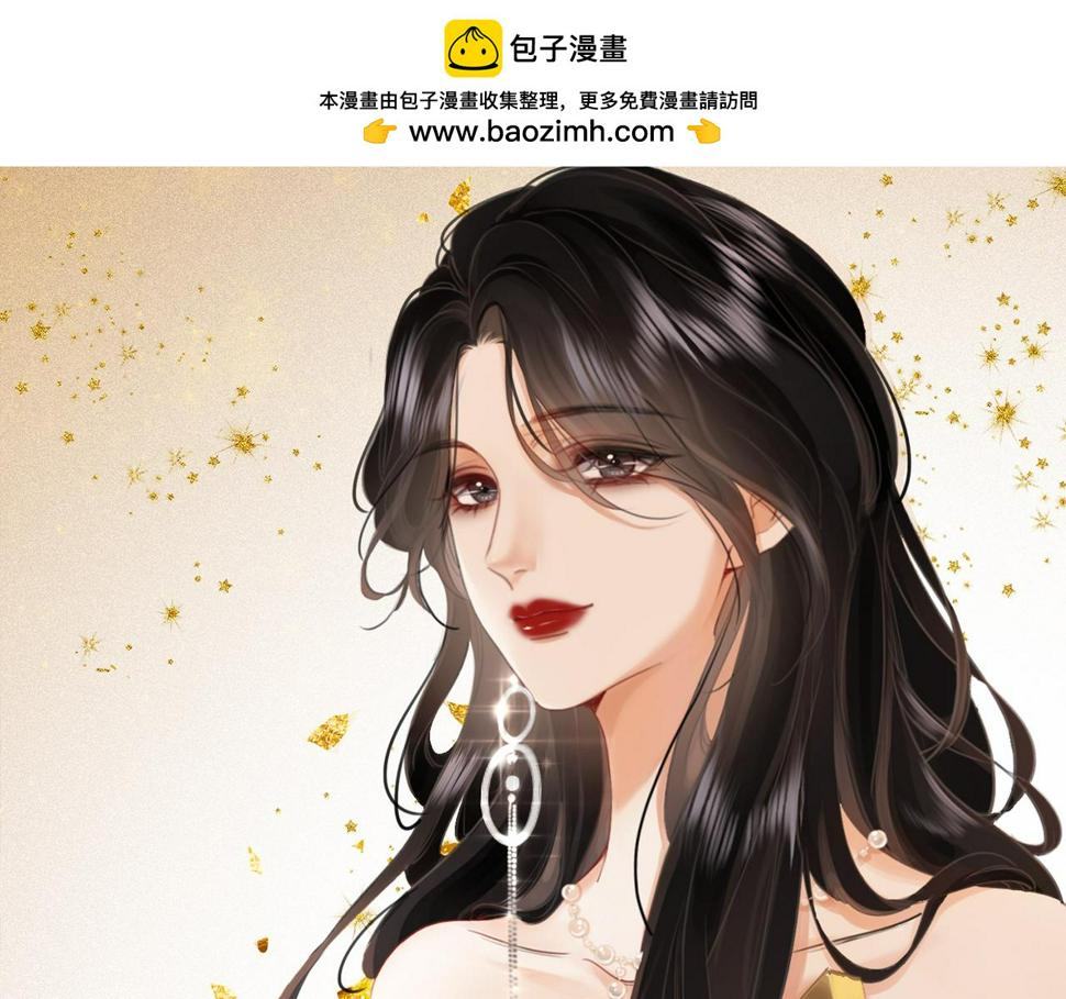 顾小姐和曲小姐高清壁纸漫画,第28话 她不抗拒1图