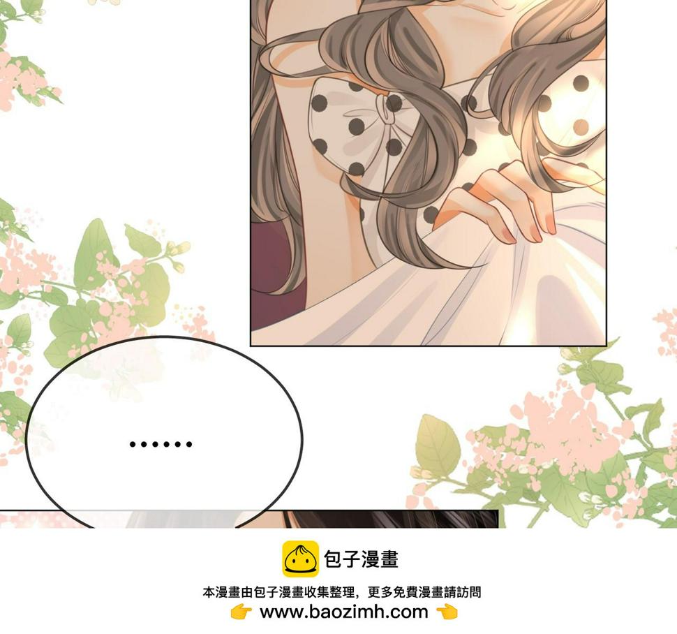 顾小姐和曲小姐漫画在哪免费看漫画,第31话 小景的邀请50图