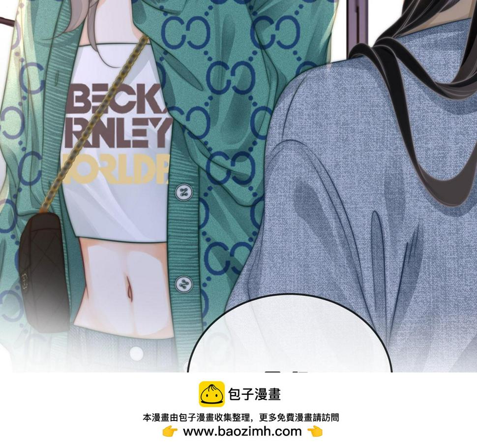 顾小姐和曲小姐漫画免费阅读在线观看漫画,第32话 看电影104图