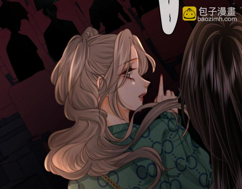 顾小姐和曲小姐漫画在哪免费看漫画,第33话 油漆8图