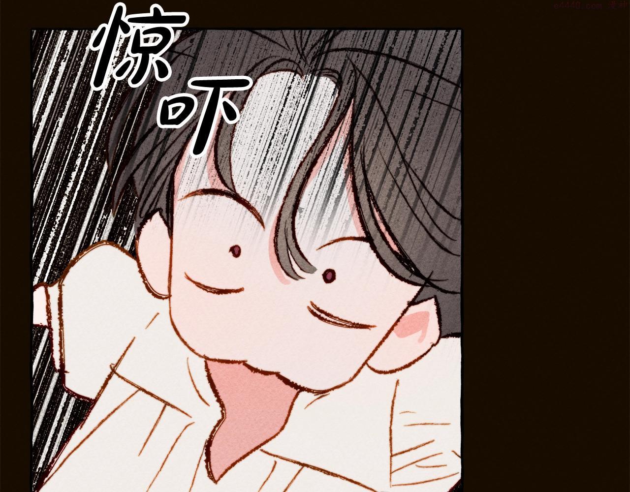 和死敌一起养龙崽漫画,第2话 找不到妈妈了？138图