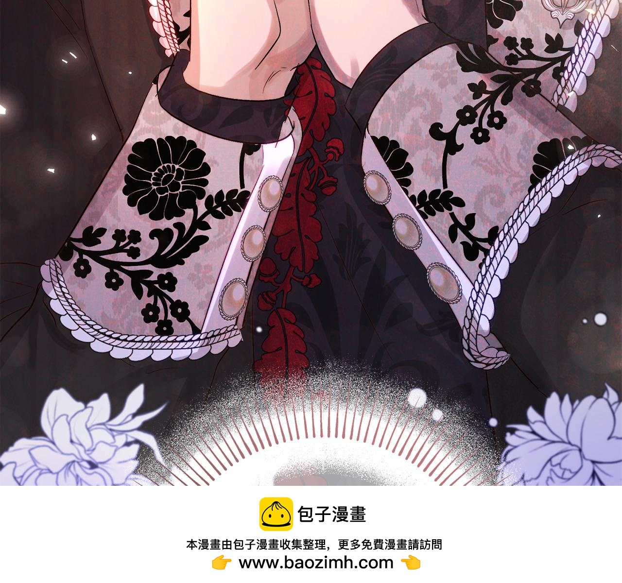 皇女疯花绽放漫画全集漫画,第一季完结篇 第二次求婚修复104图