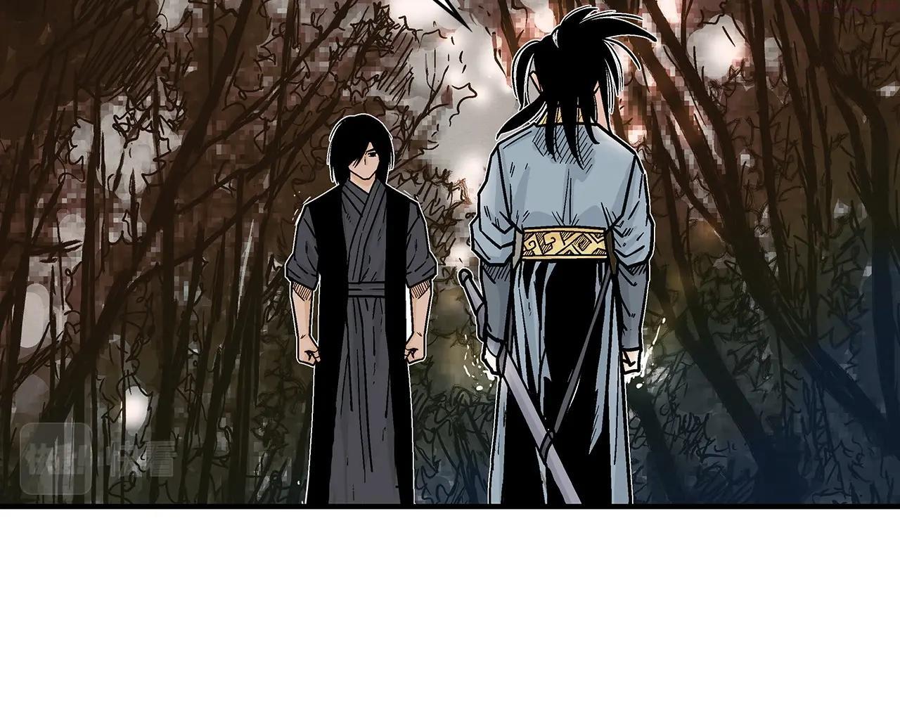 华山拳魔全集完结漫画,第105话 残酷而又壮丽44图