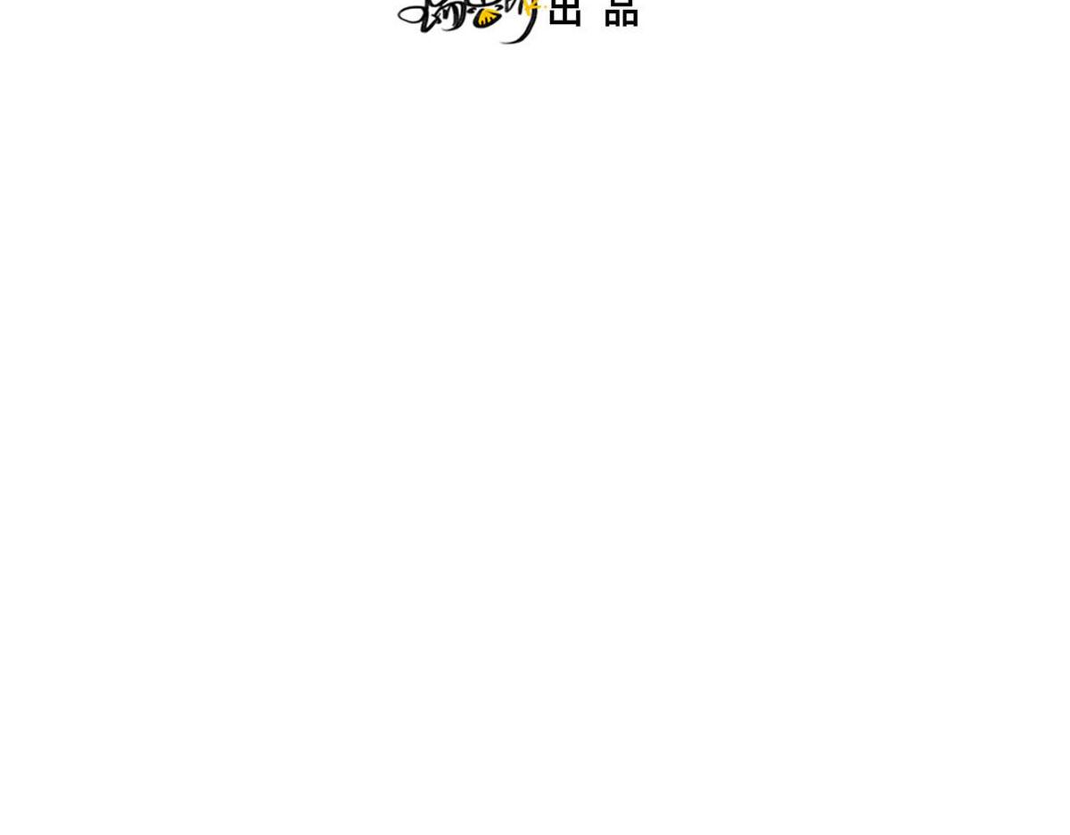 花与生活唯美文案漫画,第50话 抛弃4图