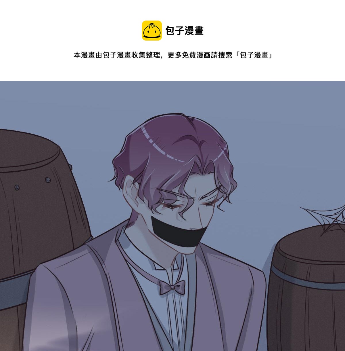 花与生活唯美文案漫画,第51话 赵宅1图