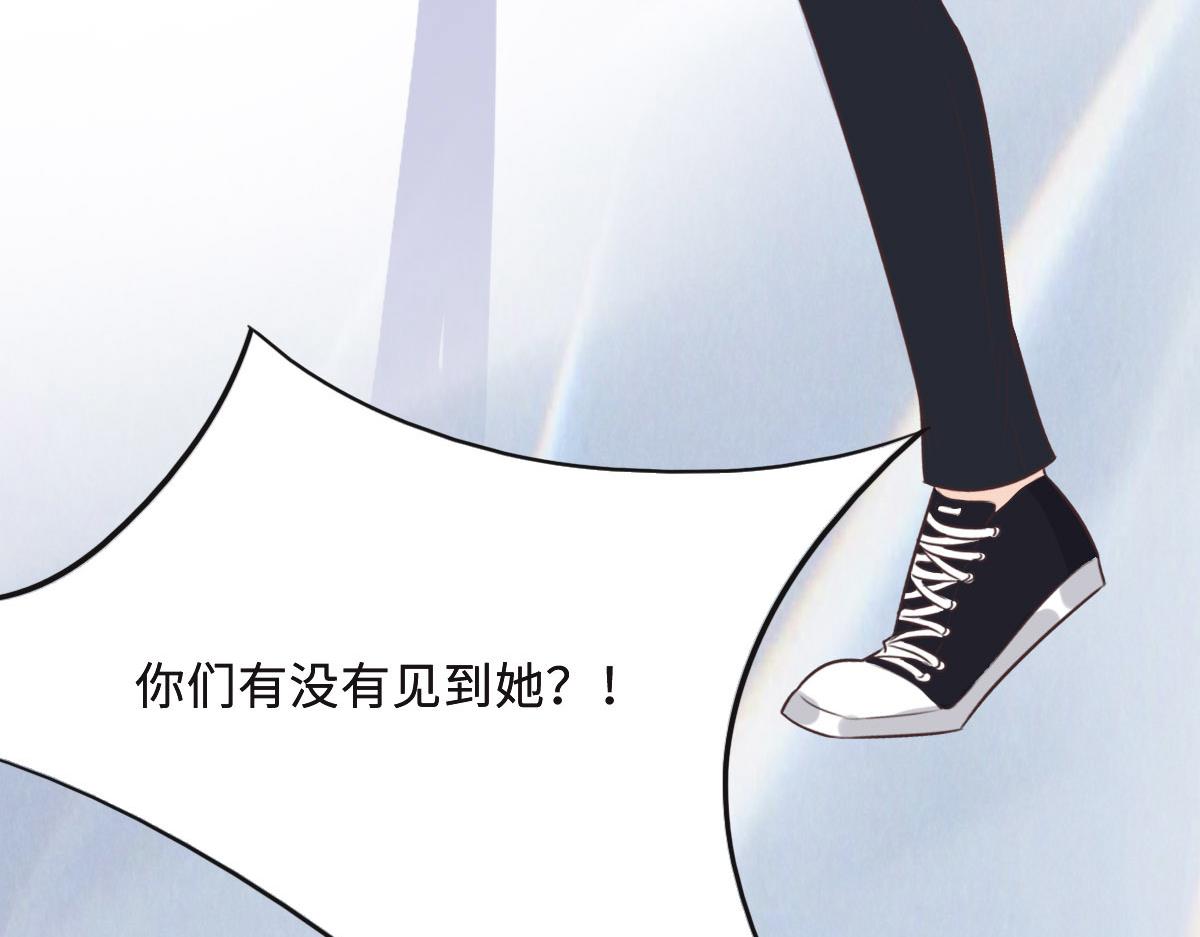 花与生活唯美文案漫画,第51话 赵宅126图