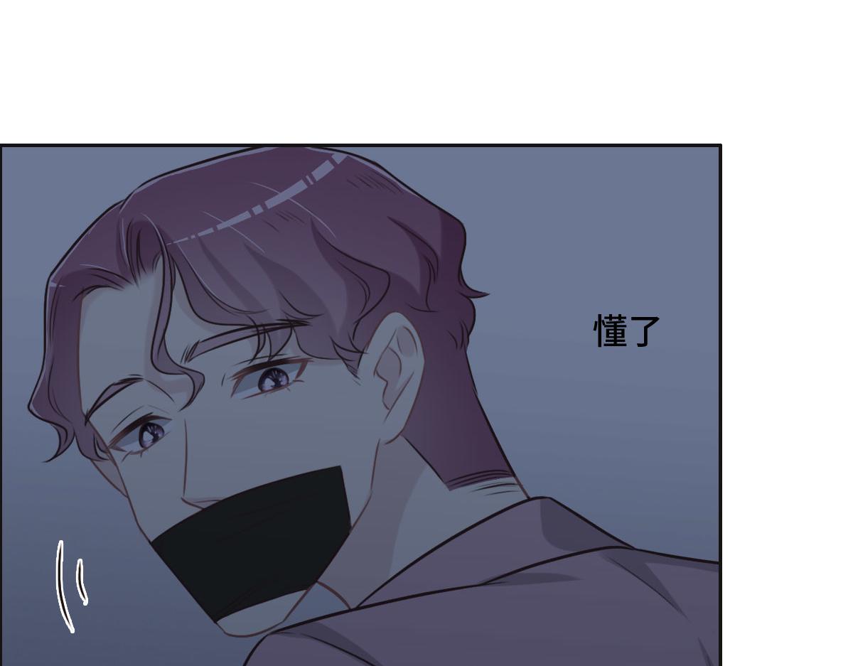 花与生活唯美文案漫画,第51话 赵宅12图