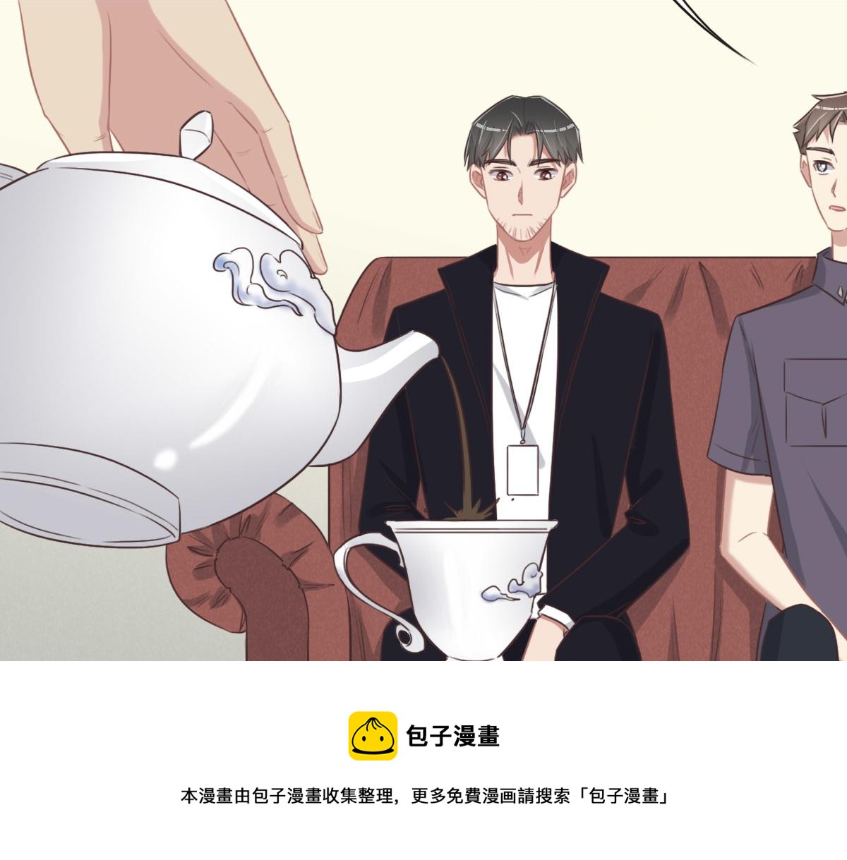 花与生活唯美文案漫画,第51话 赵宅50图