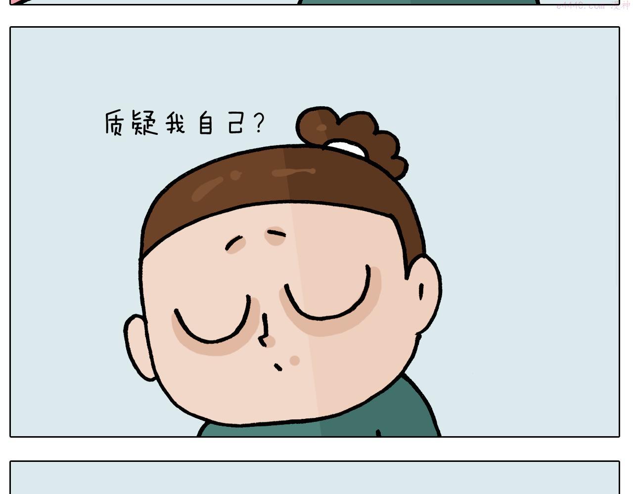 叫我森先生漫画,第393话 动画片不是白看的25图