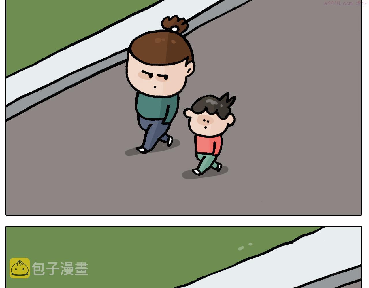 叫我森先生漫画,第400话 暗号25图