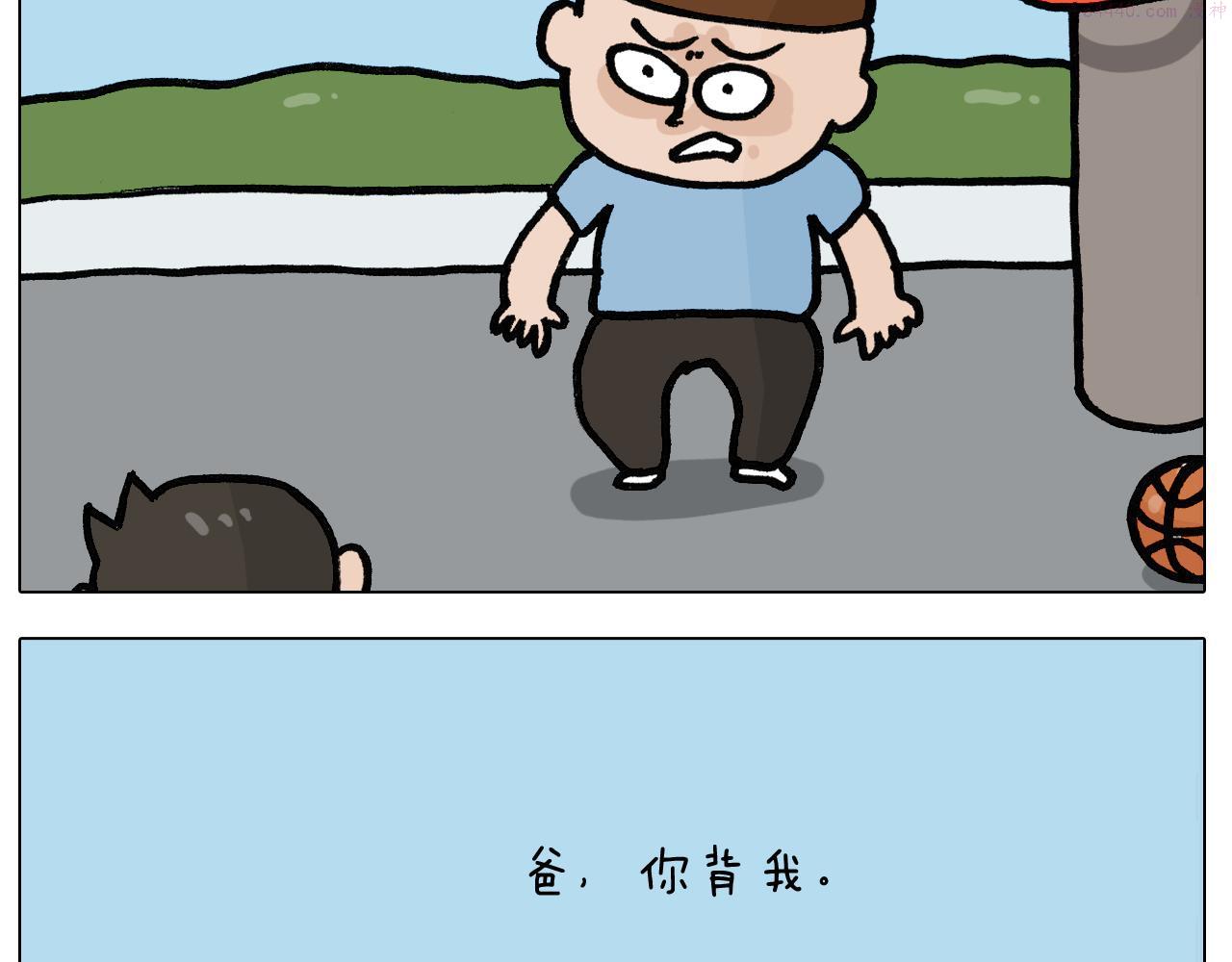 叫我森先生漫画,第401话 夏日篮球梦26图