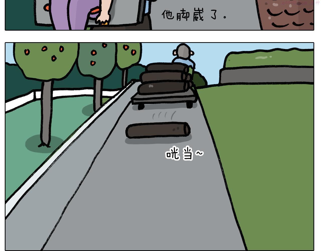 叫我森先生漫画,第401话 夏日篮球梦30图