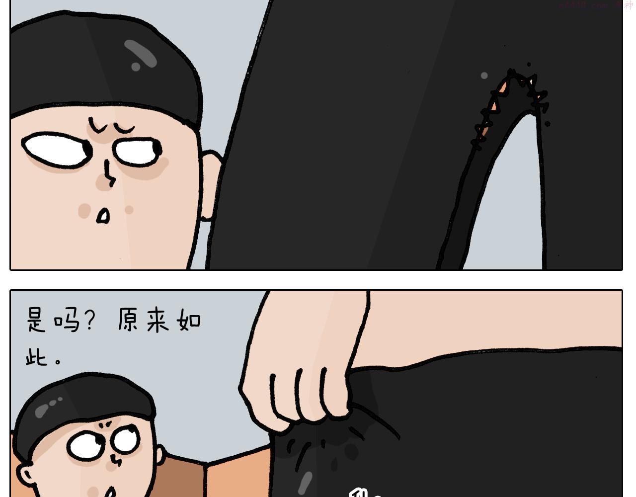 叫我森先生漫画,第403话 爷爷的爱57图