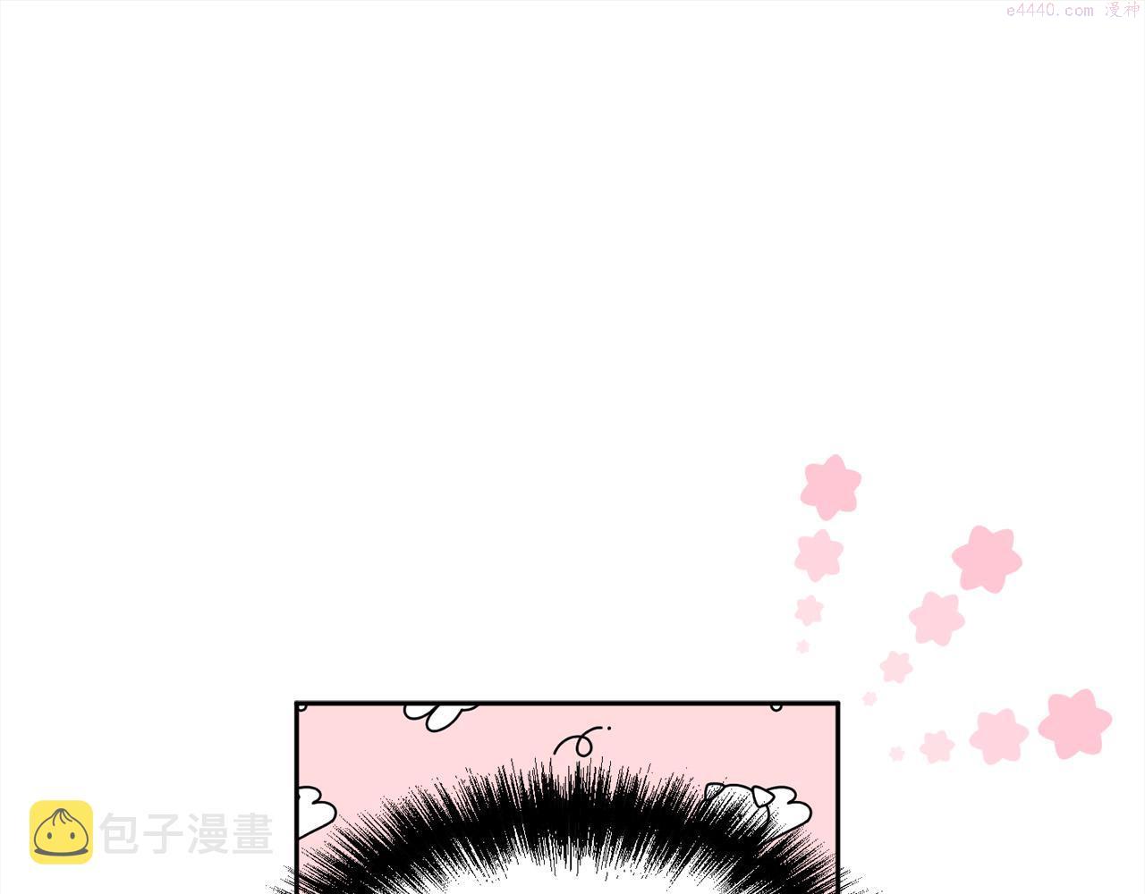 精灵团宠小千金动漫合集漫画,第134话 姑姑的提问140图