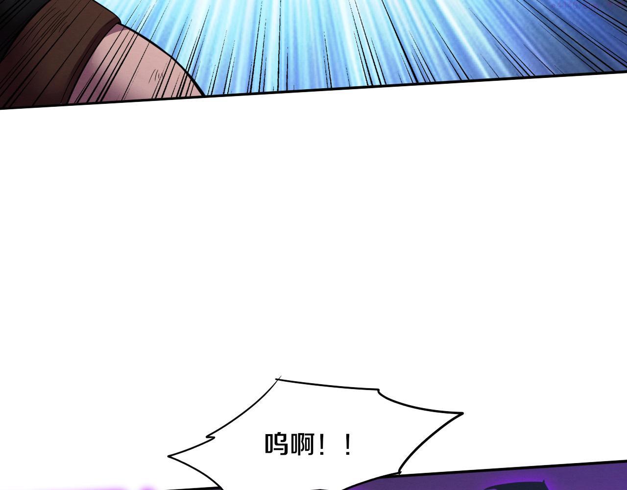 进化狂潮漫画,第39话 段飞奋力迎击！33图