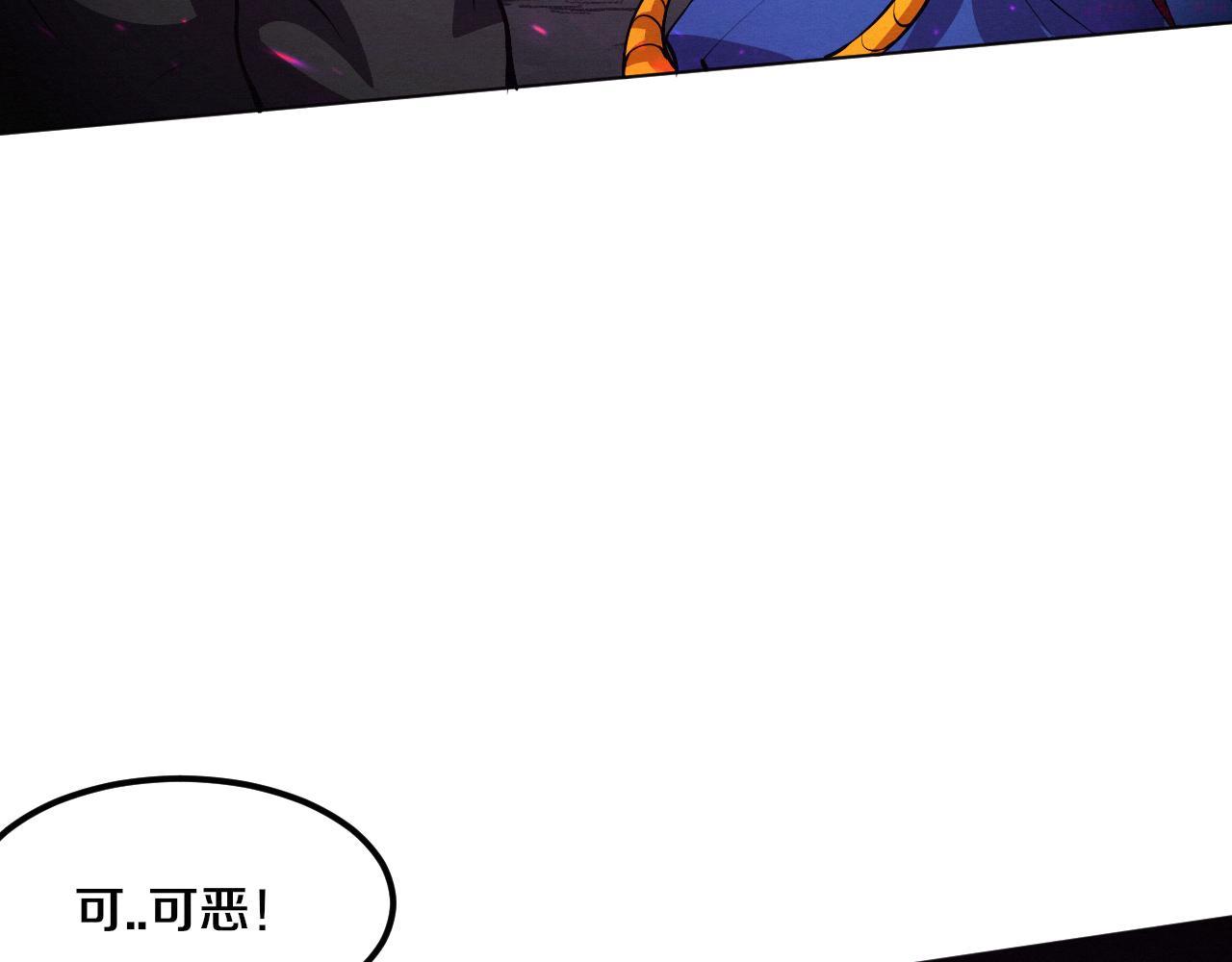 进化狂潮漫画,第39话 段飞奋力迎击！83图