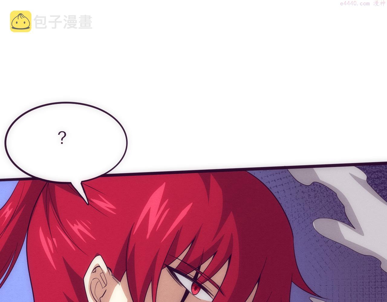 进化狂潮漫画,第69话 段飞抵达！69图