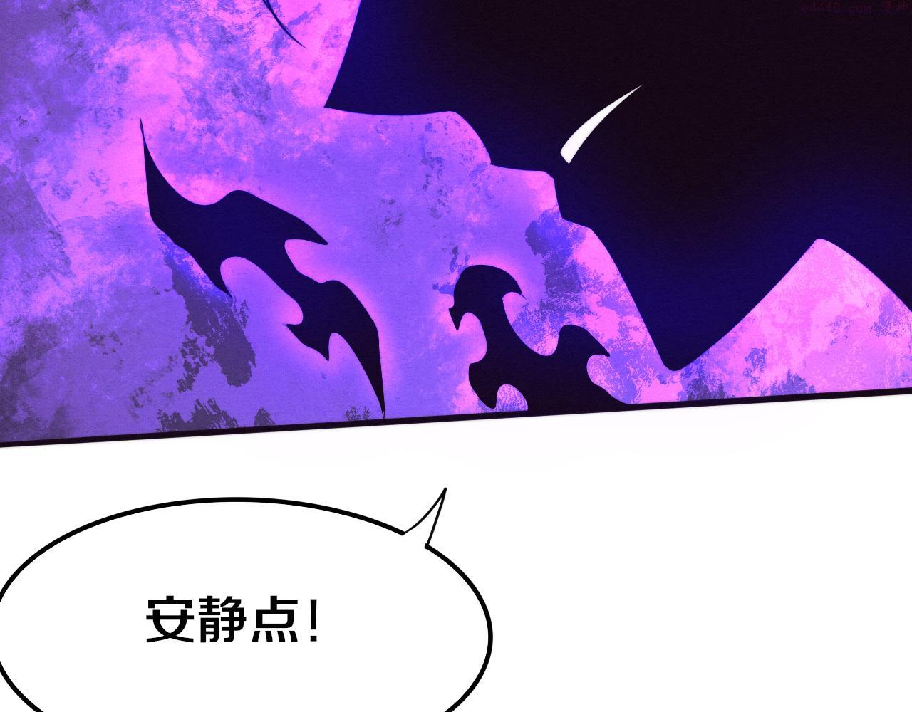 进化狂潮漫画,第70话 段飞全面爆发！100图