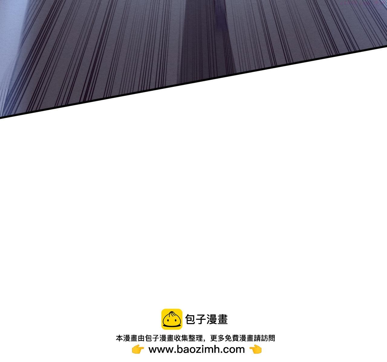 进化狂潮漫画,第94话 新的强敌出现！158图