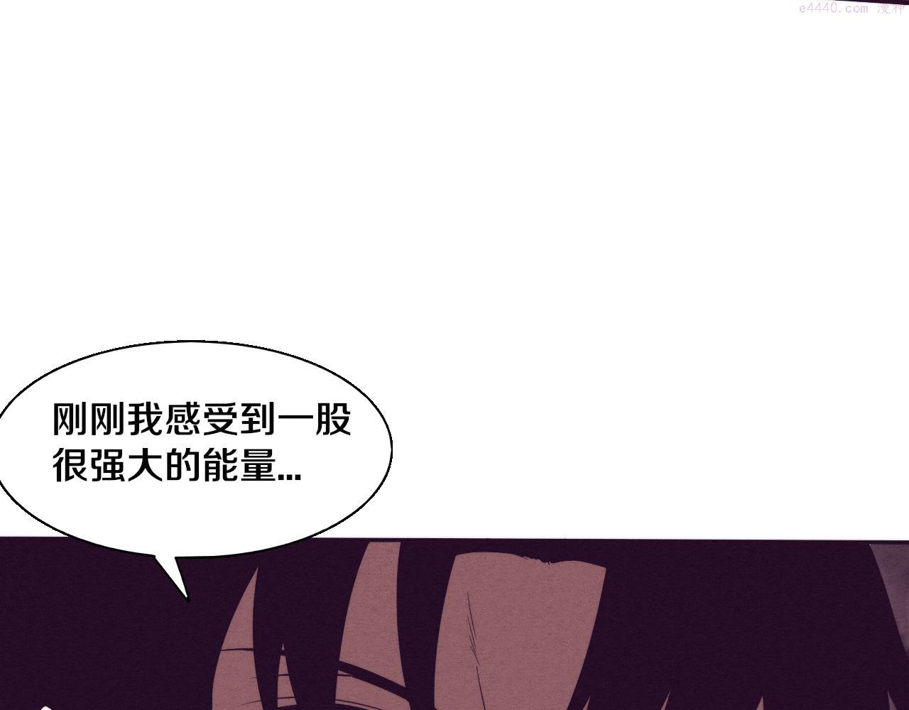 进化狂潮漫画,第96话 新的强敌出现！145图