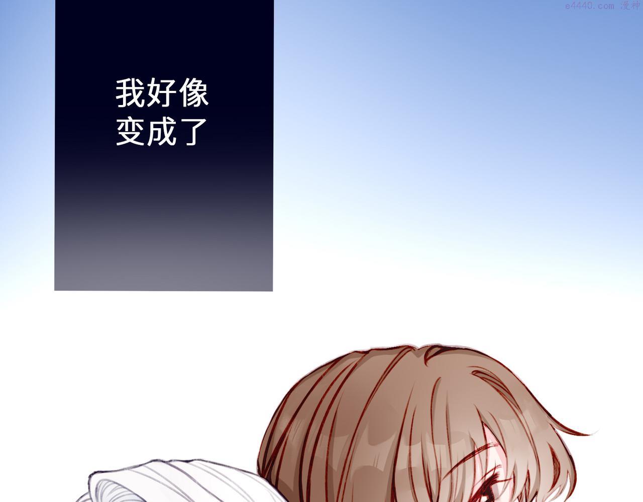 据说我是反派大小姐漫画,【第一回】《关于我熬夜过头后，转生成我漫画笔下的反派大小姐这44图