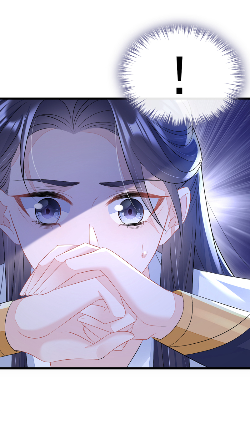 快穿：宿主她一心求死漫画,第11话 师叔是凶手？！修复7图