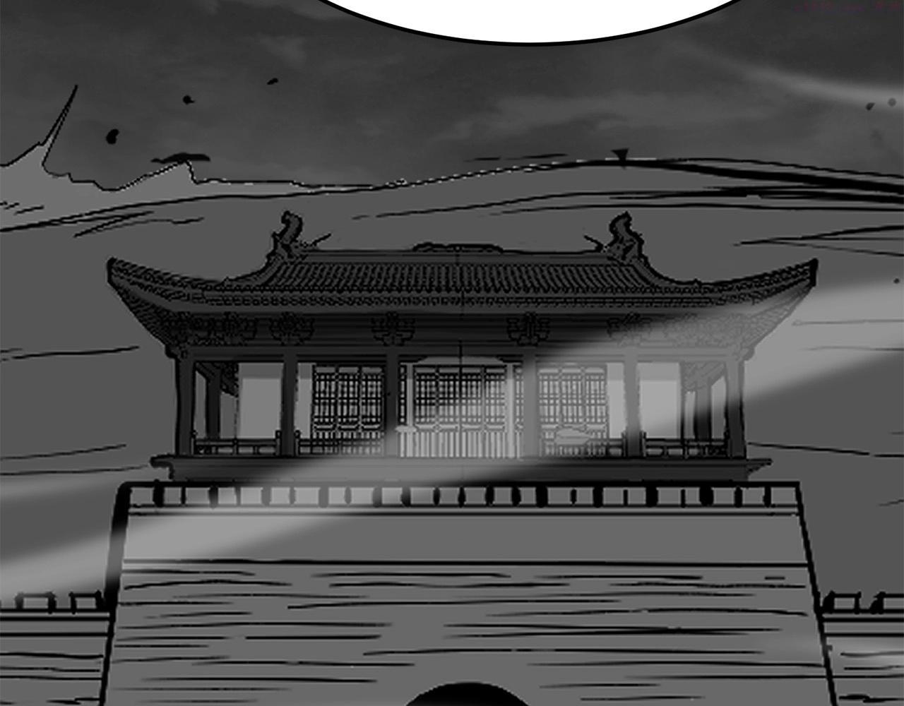 老朽无敌漫画,第11话 他的情报167图