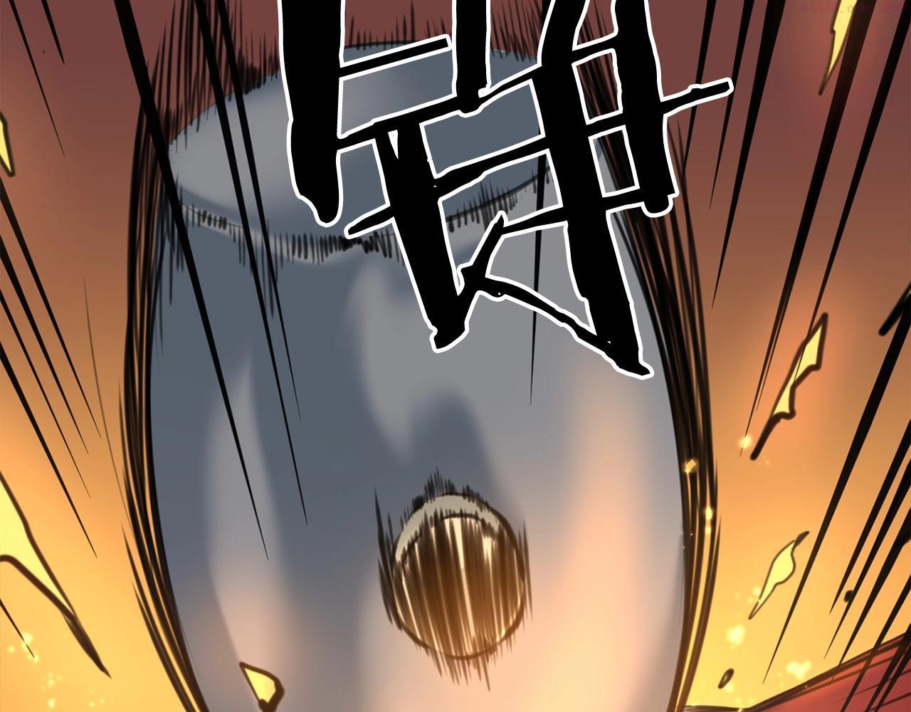 老朽无敌漫画免费观看下拉漫画,第14话 融剑造鳞甲137图