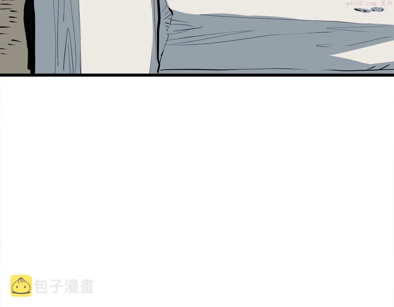 老朽无敌漫画免费观看下拉漫画,第14话 融剑造鳞甲5图