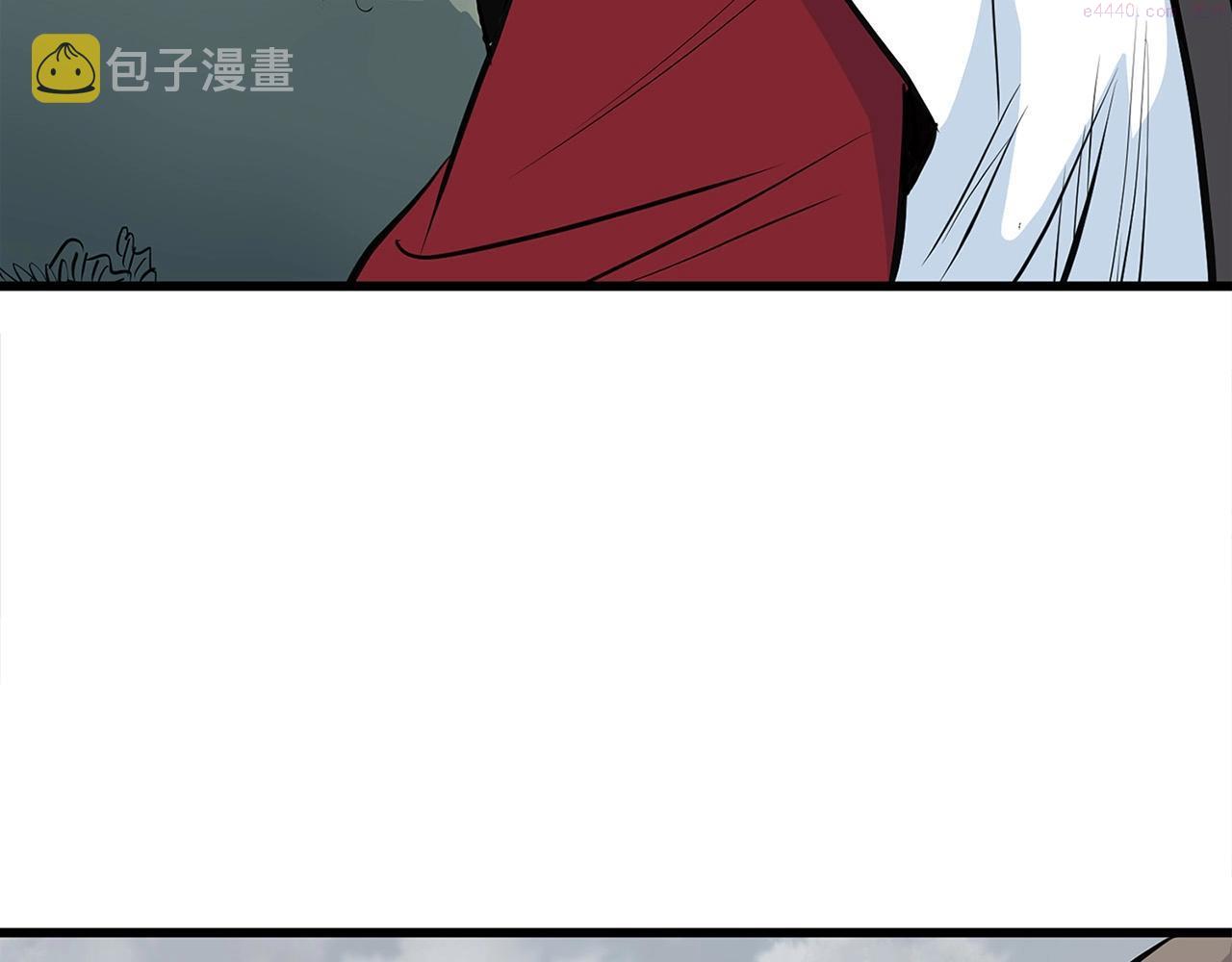 无敌老瞬爆视频解说漫画,第16话 剑客198图