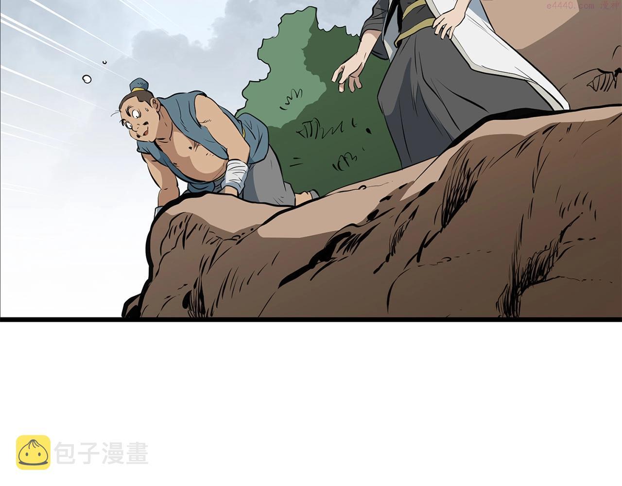 老朽无敌全集漫画,第16话 剑客21图