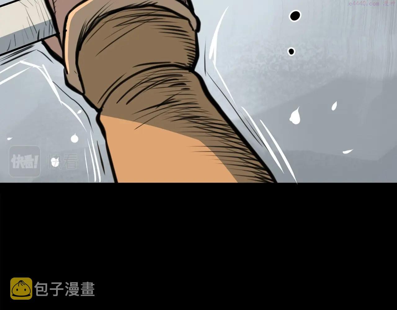 老朽无敌漫画免费观看下拉漫画,第1话 剑身打孔148图