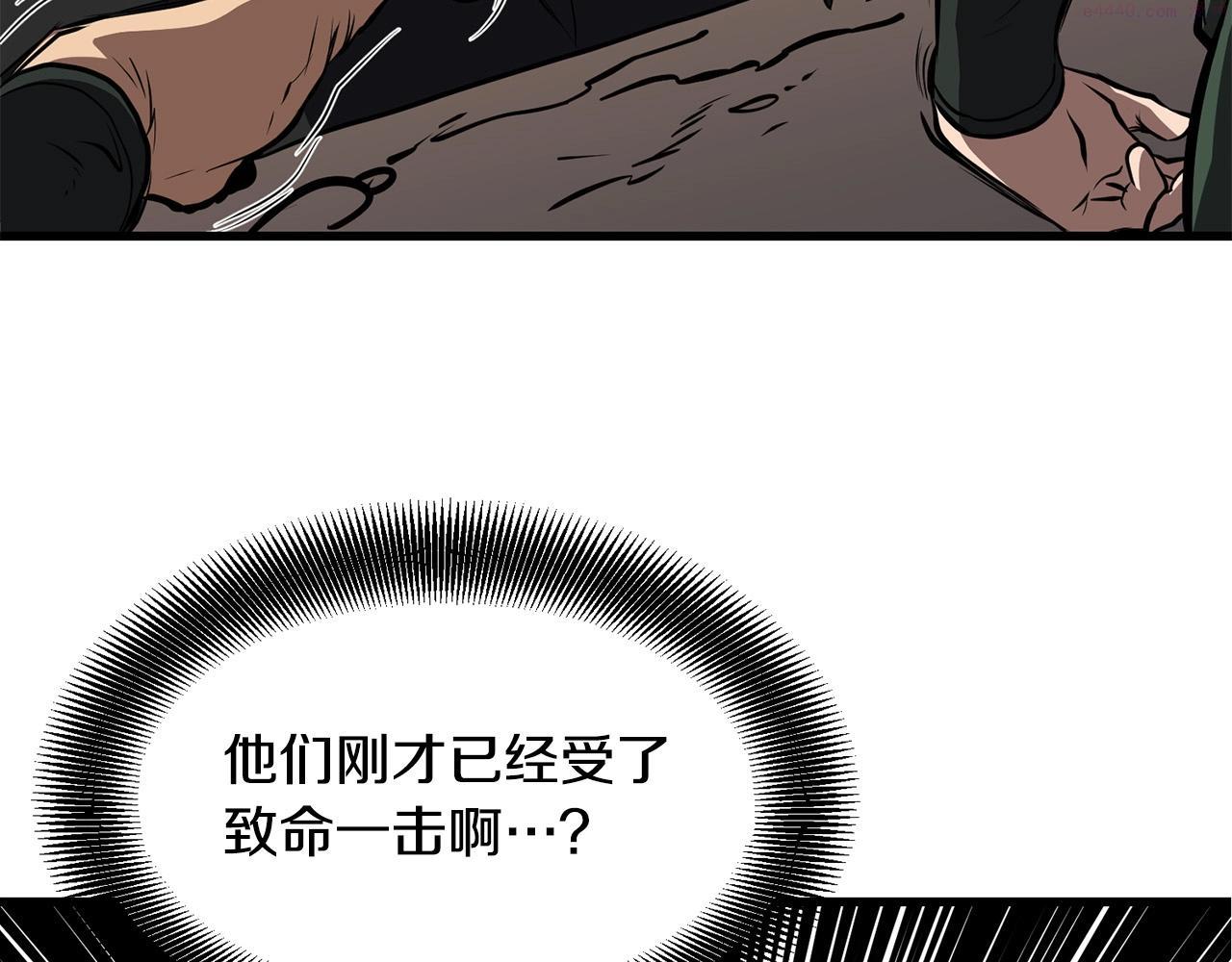 老朽无敌漫画免费观看下拉漫画,第38话 帮手来了152图