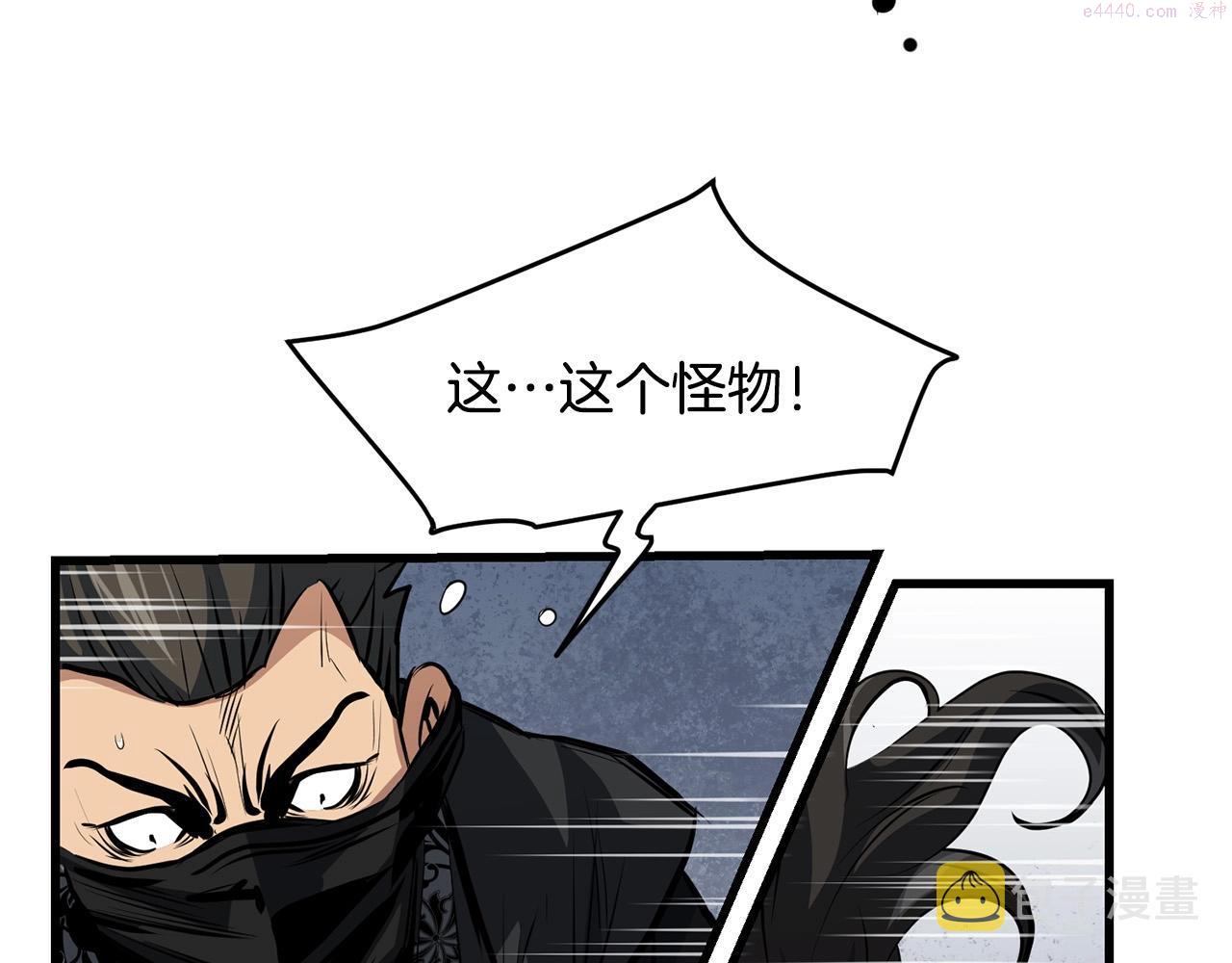 老朽无敌漫画免费观看下拉漫画,第38话 帮手来了49图