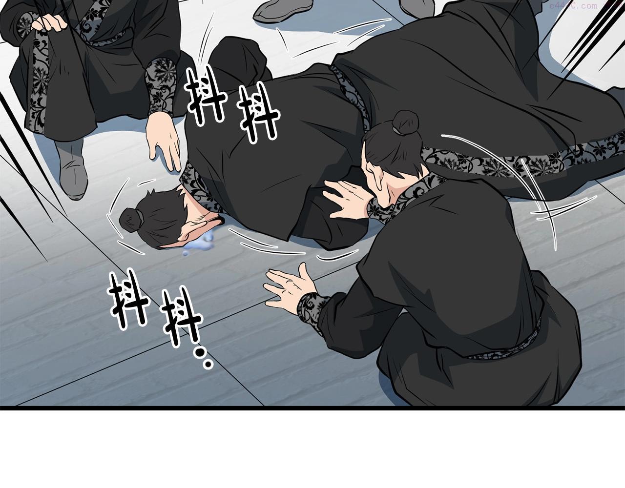 老朽无敌漫画免费观看下拉漫画,第41话 奸细102图