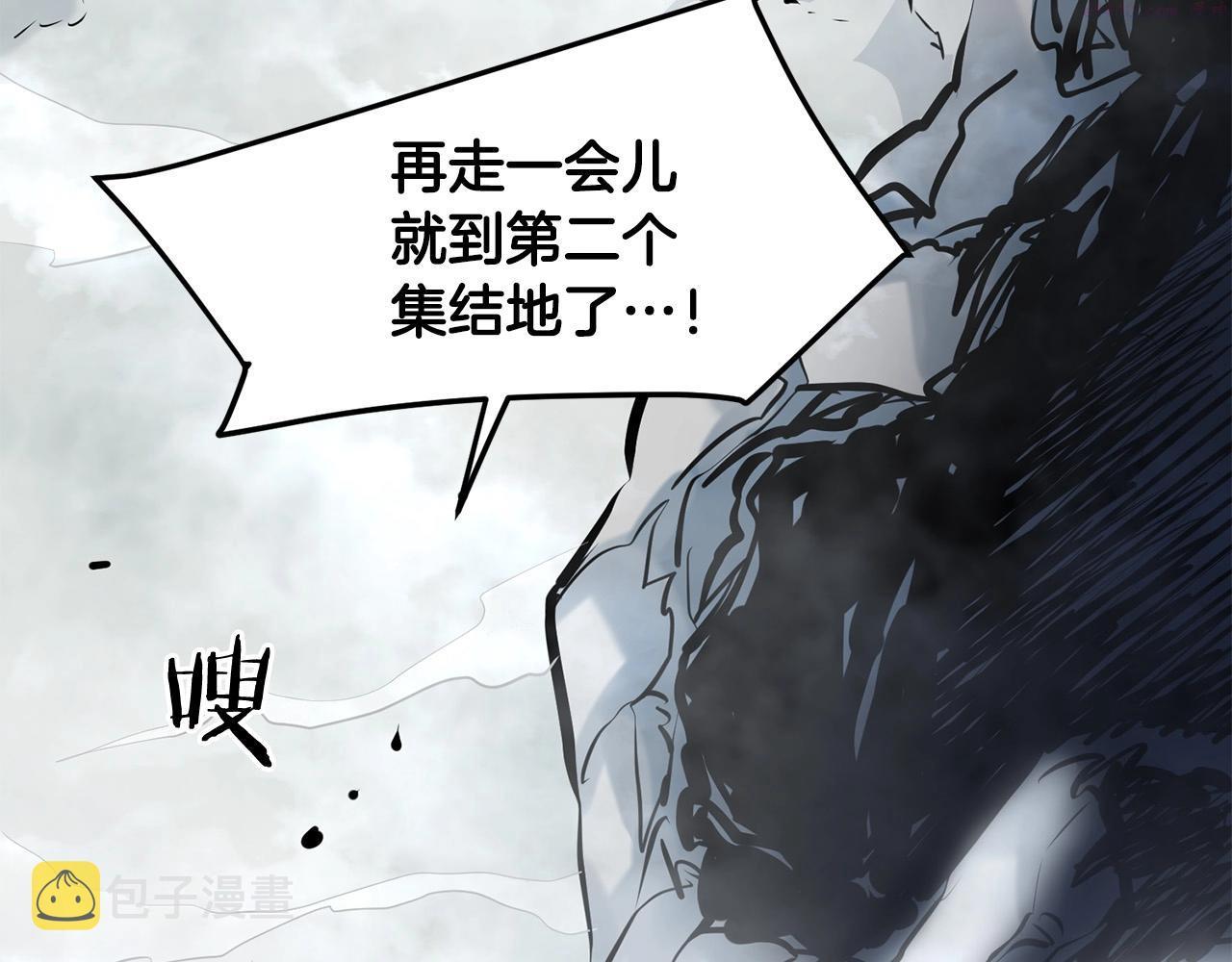 老朽无敌小说全文免费阅读漫画,第51话 坟墓42图