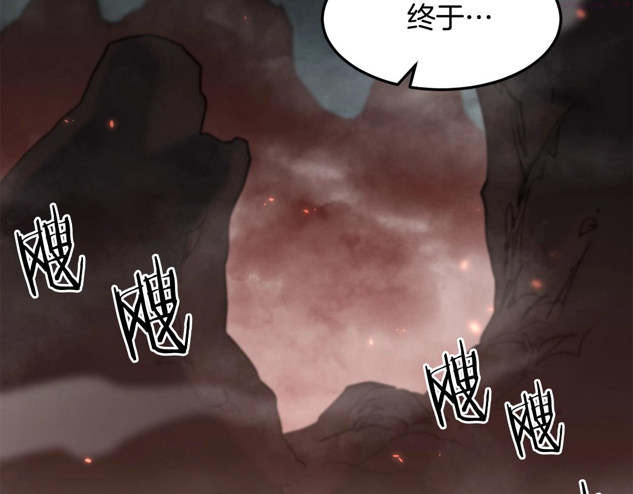 老朽无敌小说全文免费阅读漫画,第51话 坟墓100图