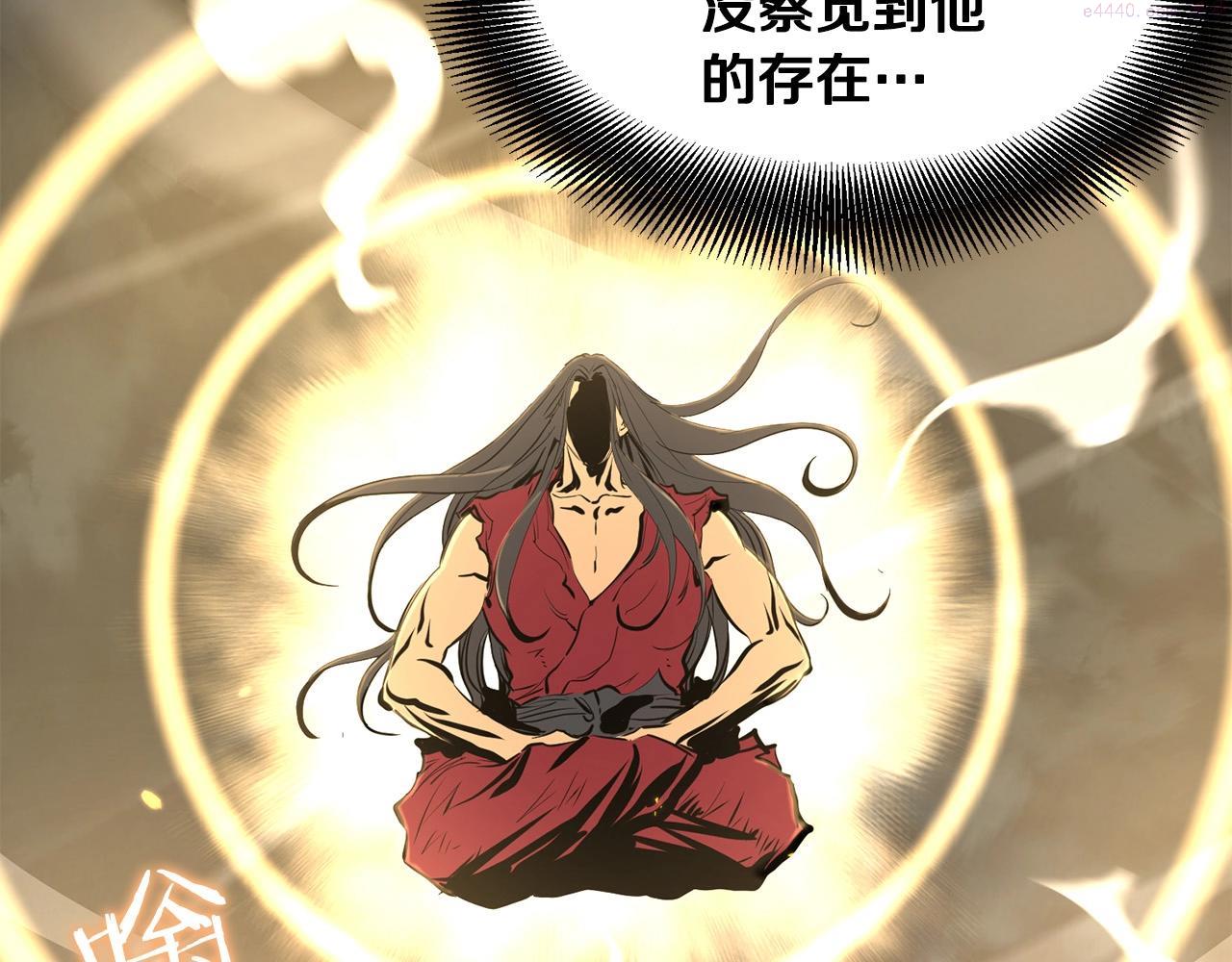 老朽无敌漫画免费观看下拉漫画,第53话 天魔出世139图