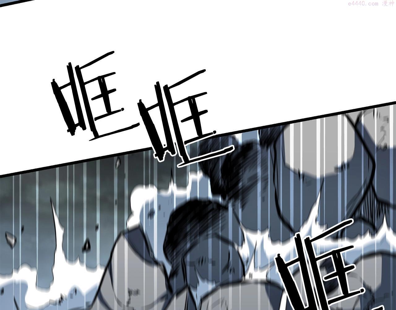 老朽无敌漫画免费观看下拉漫画,第53话 天魔出世175图