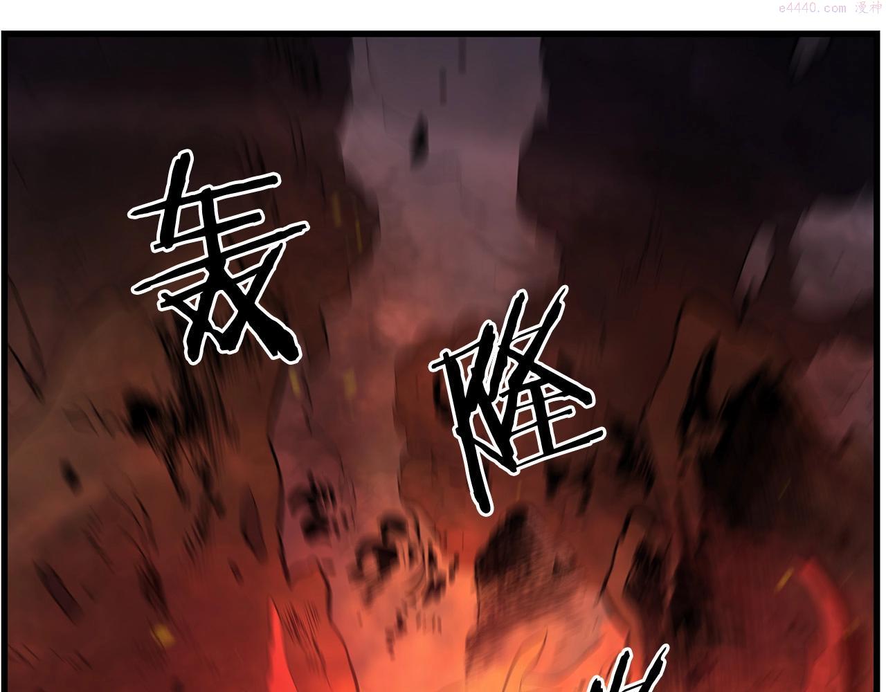 老朽无敌漫画免费观看下拉漫画,第53话 天魔出世76图