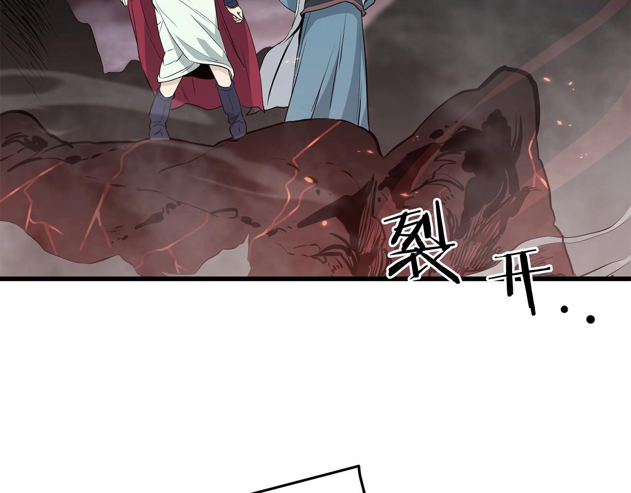 老朽无敌漫画免费观看下拉漫画,第53话 天魔出世79图