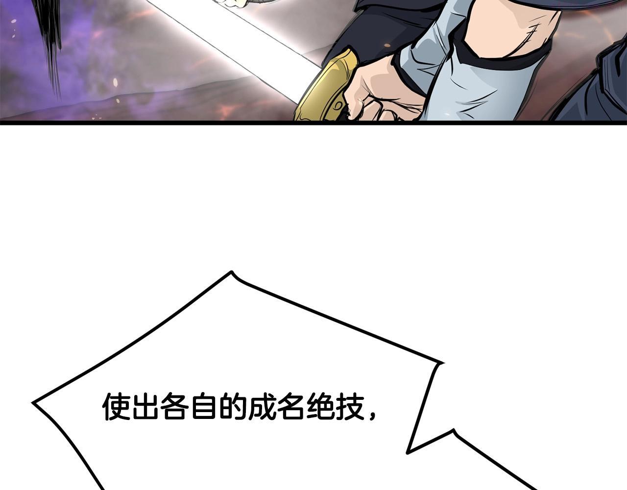 老朽无敌动漫免费观看漫画,第55话 真正的强者63图