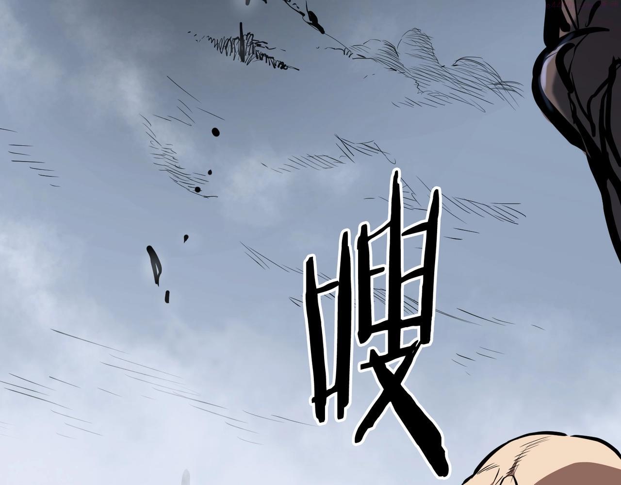 老朽无敌漫画免费观看下拉漫画,第5话 不挫遇暗魂257图