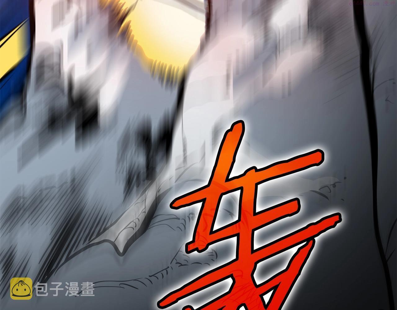 老朽无敌漫画免费观看下拉漫画,第5话 不挫遇暗魂292图