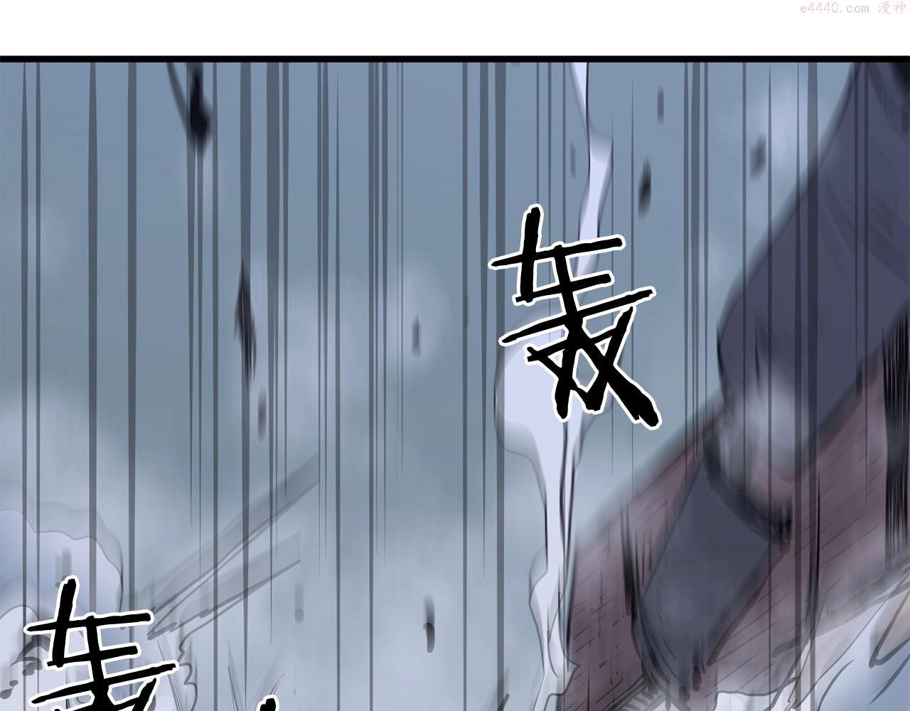 老朽无敌漫画免费观看下拉漫画,第5话 不挫遇暗魂35图