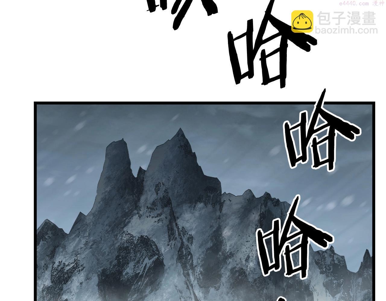 老朽无敌漫画免费观看下拉式漫画,第60话 水下武人188图