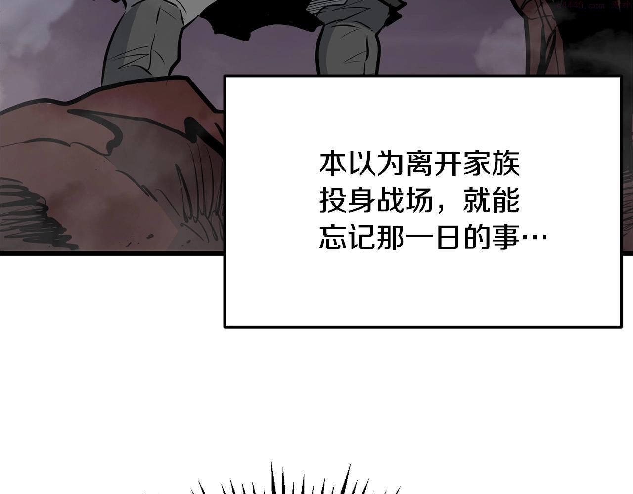 老朽无敌动漫免费观看漫画,第65话 天魔出生地136图