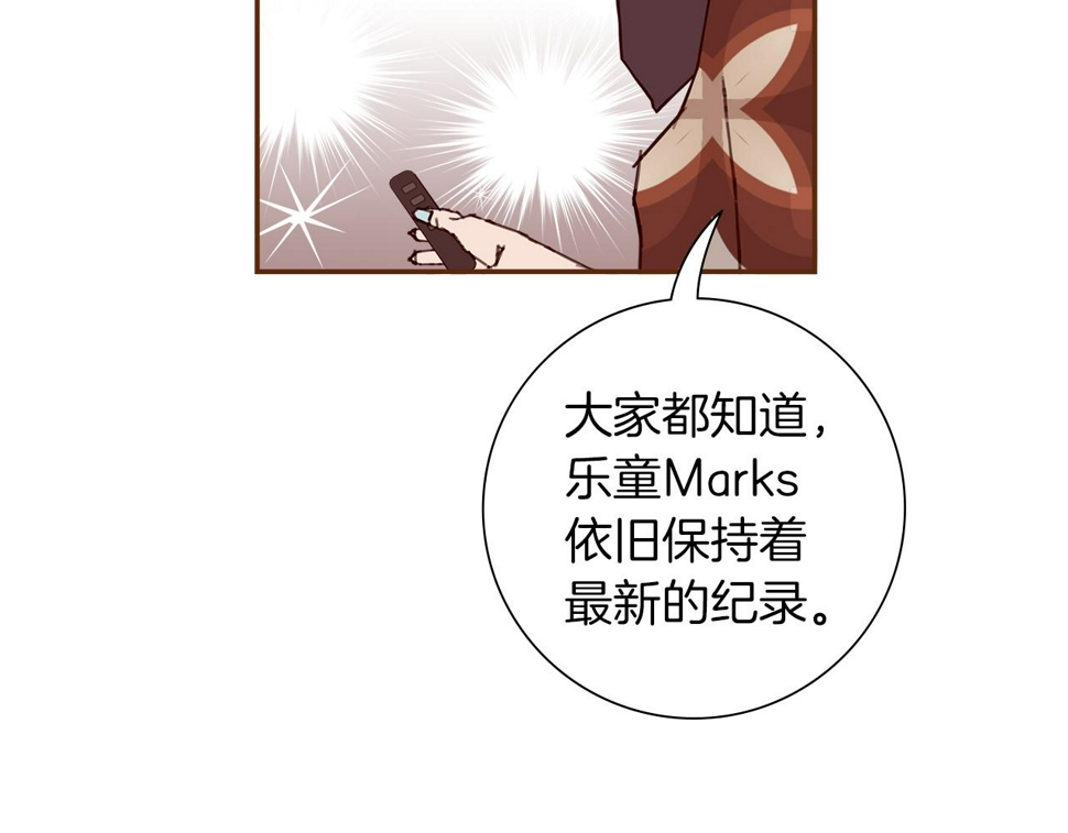 恋爱铃漫画,第189话 好好生活的方法38图